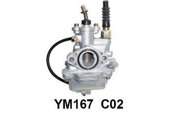 YAMAHA CRYPTON R 115cc