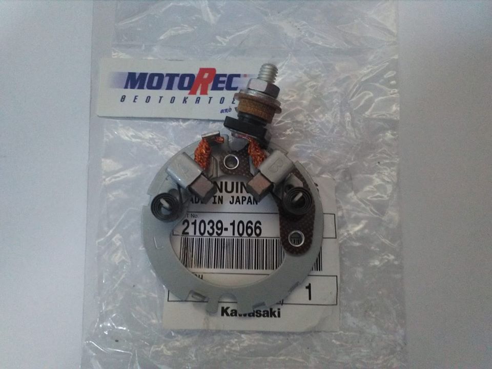 ΚΑΡΒΟΥΝΟΘΗΚΗ ΓΝΗΣΙΑ KAWASAKI Z750cc