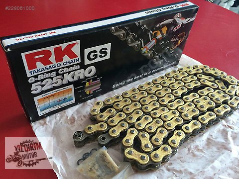ΑΛΥΣΙΔΑ RK 525 KRO GS ΧΡΥΣΗ