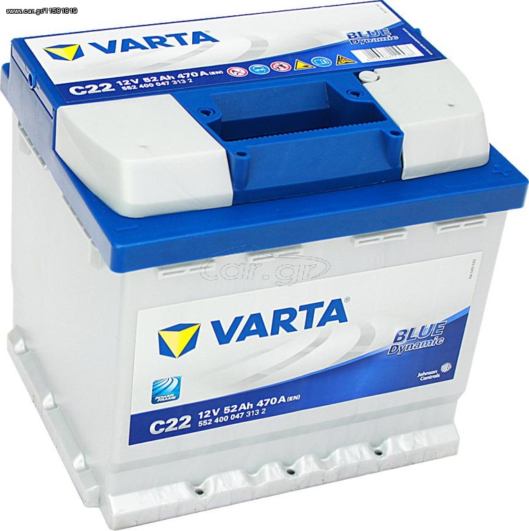 ΜΠΑΤΑΡΙΑ VARTA C22 12volt 52AH