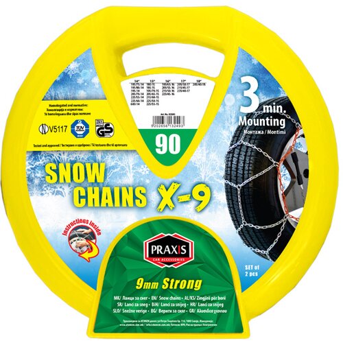 ΑΛΥΣΙΔΕΣ ΧΙΟΝΙΟΥ SNOW CHAIN CODE90