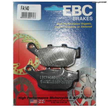 ΤΑΚΑΚΙΑ EBC FA140