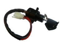 ΚΕΝΤΡΙΚΟΣ ΔΙΑΚΟΠΤΗΣ YAMAHA V50
