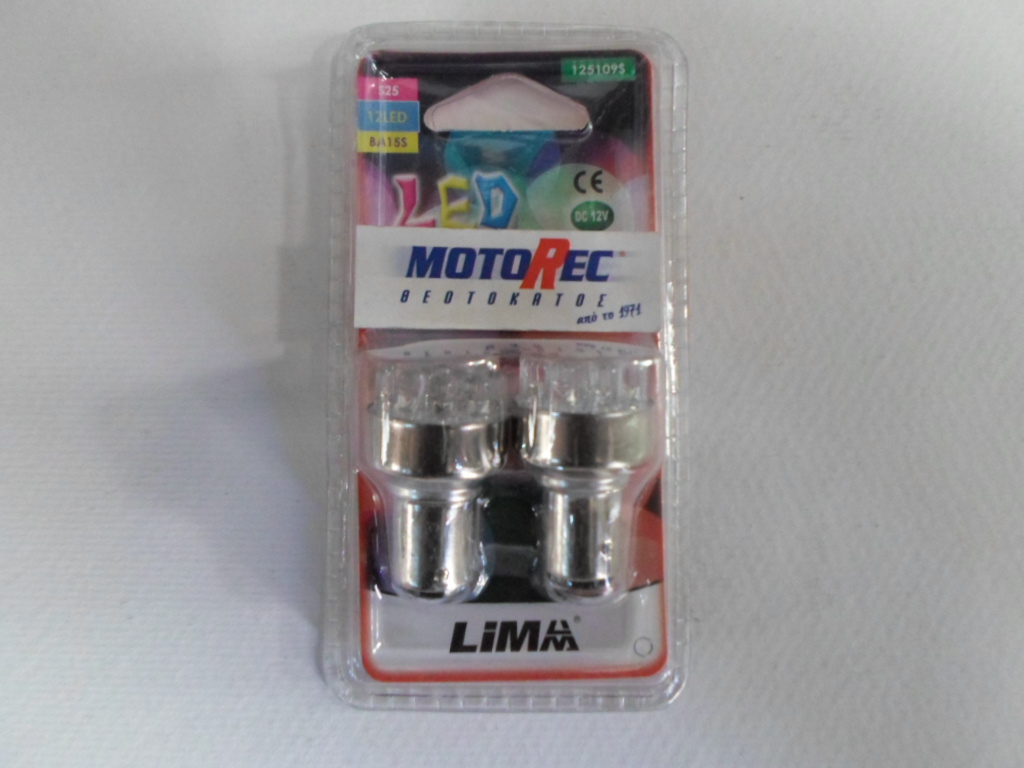 ΛΑΜΠΑ LED 12V-21-5W ΟΠΙΣΘΙΑ-TEMAXIO