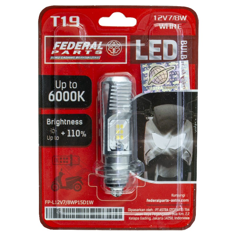ΛΑΜΠΑ LED ΠΑΠΙΟΥ  