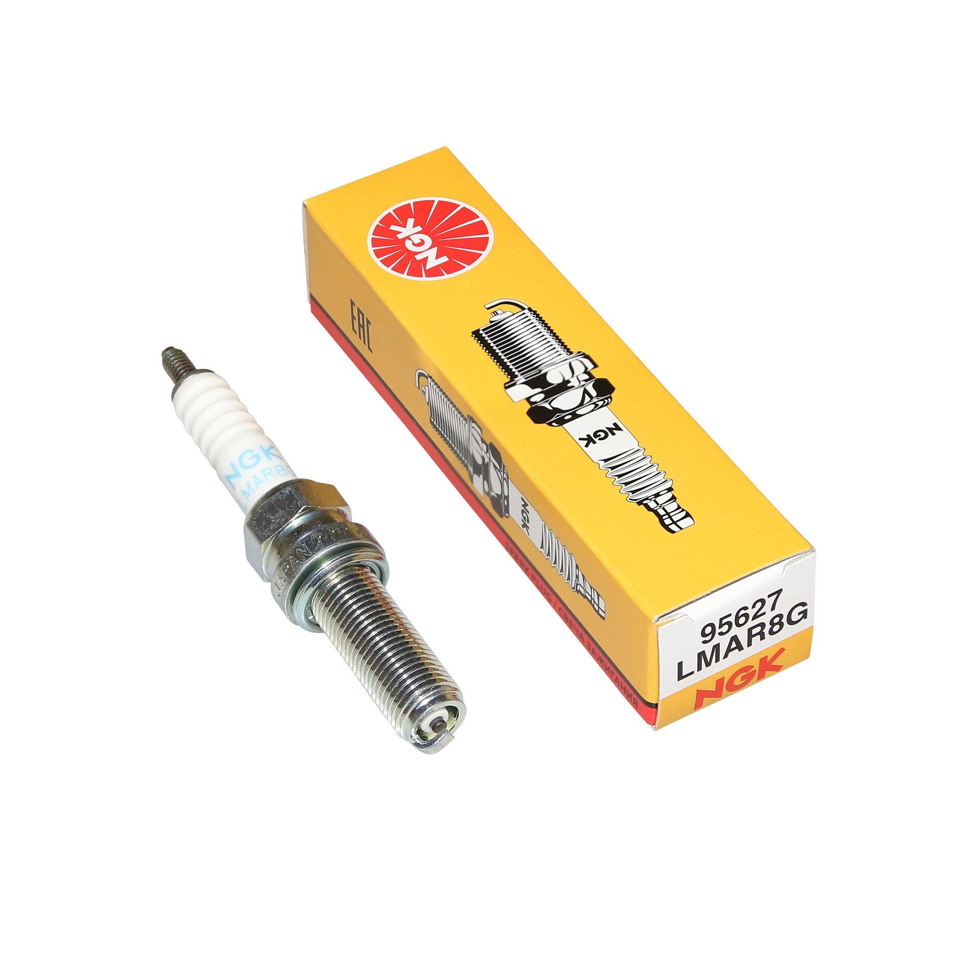 NGK LMAR8G FOR YAMAHA