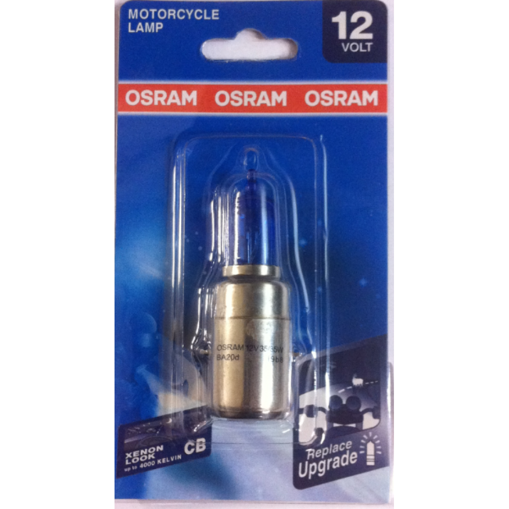 S2 12V/35/35W ΧΟΝΤΡΟ ΝΤΟΥΙ COOL BLUE
