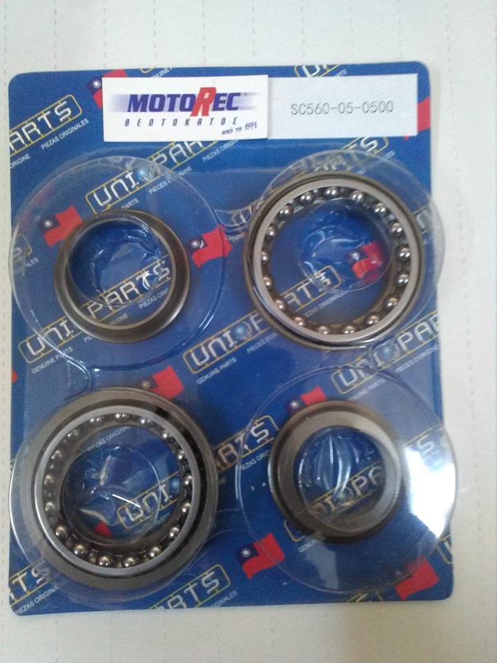 SET ΡΟΥΛΕΜΑΝ ΤΙΜΟΝΙΟΥ pIAGGIO BEVERLY 250cc