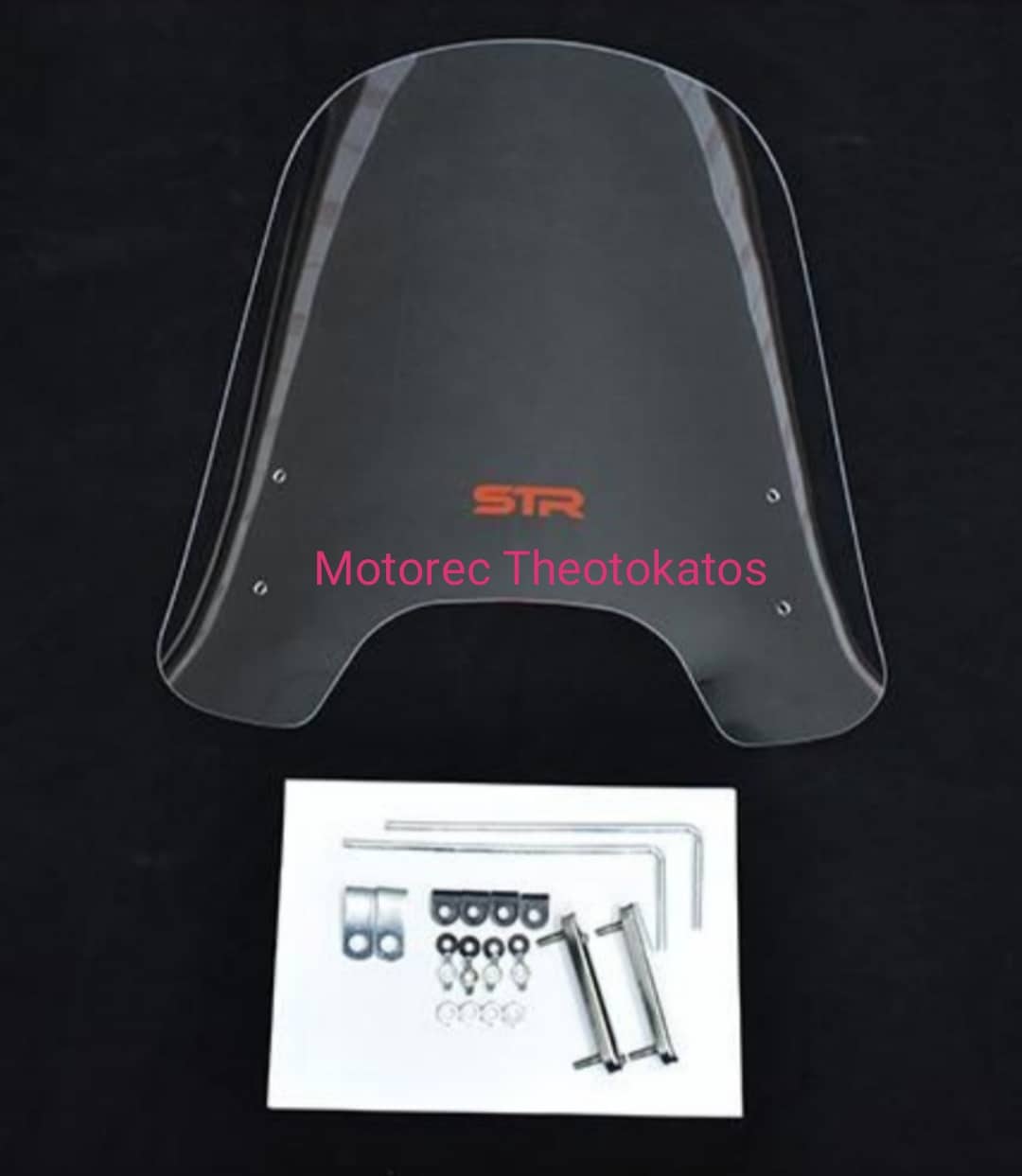ΠΑΡΜΠΡΙZ STR 634 UNIVERSAL ΜΕ ΒΑΣΕΙΣ
