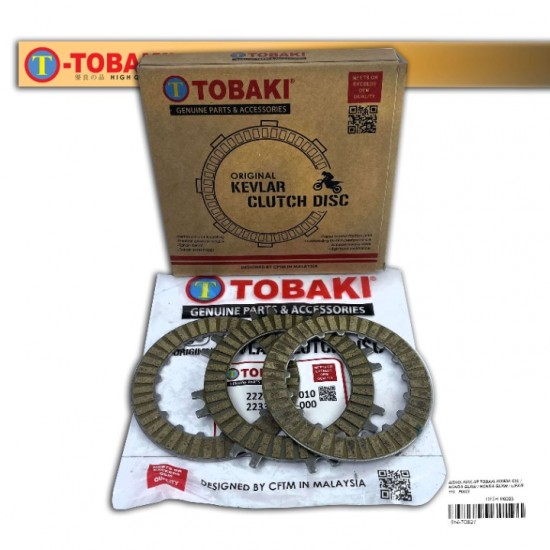 ΔΙΣΚΟΙ KEVLAR TOBAKI HONDA C50 / HONDA GLX50 / HONDA GLX90