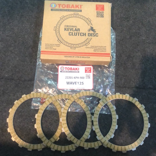 SET ΔΙΣΚΟΙ ΣΥΜΠΛΕΚΤΗ HONDA INNOVA