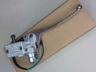 ΤΡΟΜΠΑ ΦΡΕΝΟΥ ΜΕ ΜΑΝΕΤΑ MONKEY LF50QGY