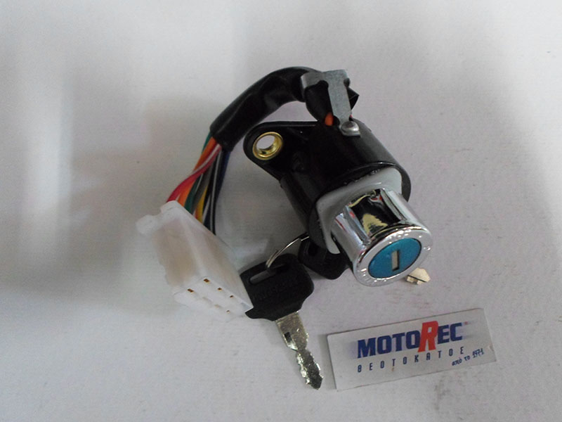 ΔΙΑΚΟΠΤΗΣ ΚΕΝΤΡΙΚΟΣ HONDA C50 6VOLT 8ΚΑΛΩΔΙΑ