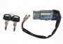 ΔΙΑΚΟΠΤΗΣ ΚΕΝΤΡΙΚΟΣ HONDA INNOVA CARBURATOR