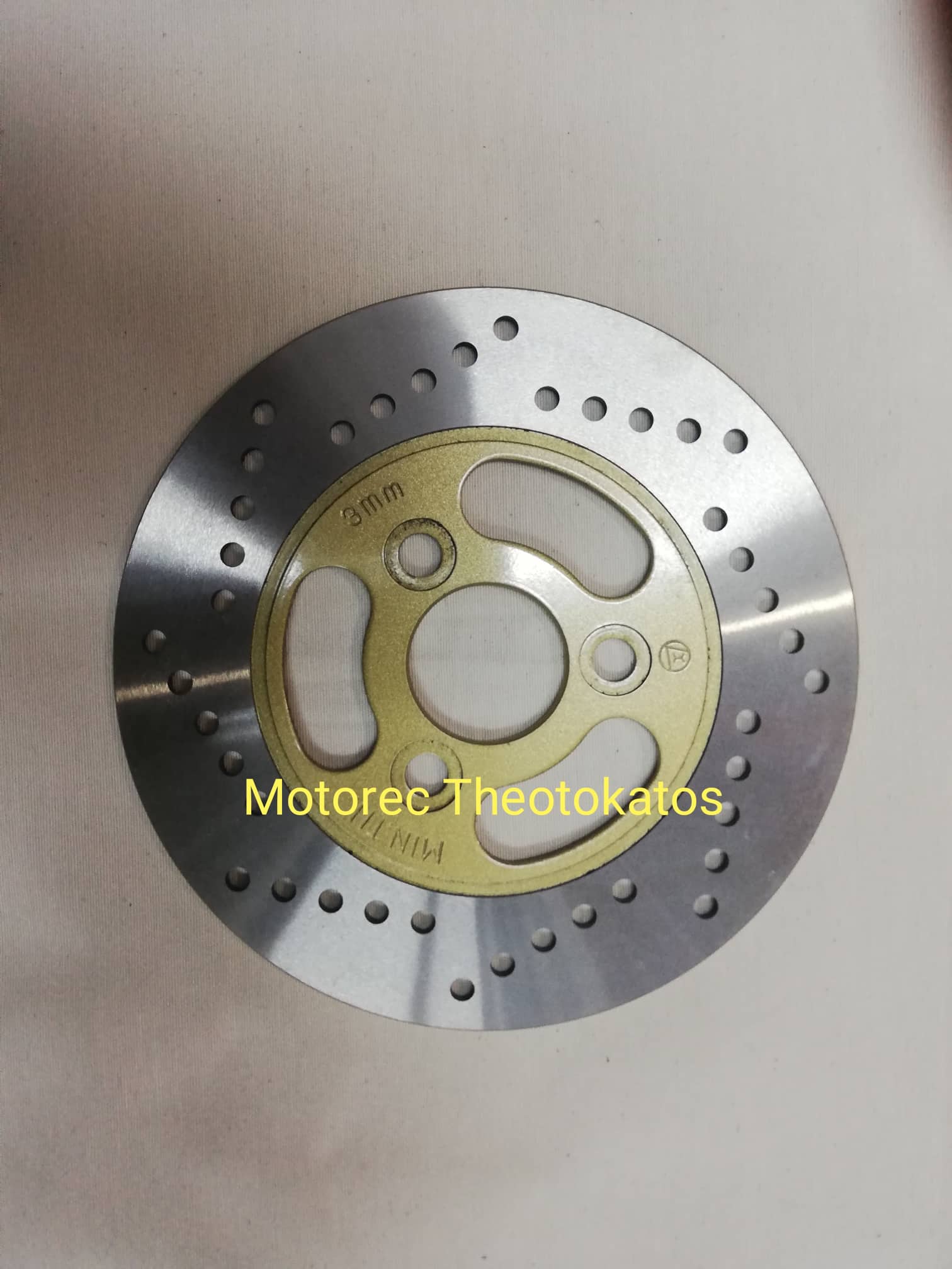ΔΙΣΚΟΠΛΑΚΑ ΕΜΠΡΟΣΘΙΑ SUZUKI AN 125cc