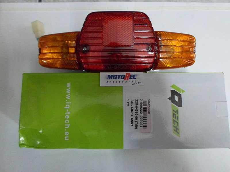 YAMAHA T50-T80