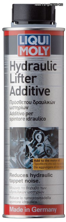 LIQUI MOLY ΠΡΟΣΘΕΤΟ ΥΔΡΑΥΛΙΚΩΝ ΩΣΤΗΡΙΩΝ 300ML