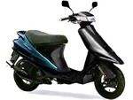 SUZUKI AD 50/AD V 100/AN 125cc SET