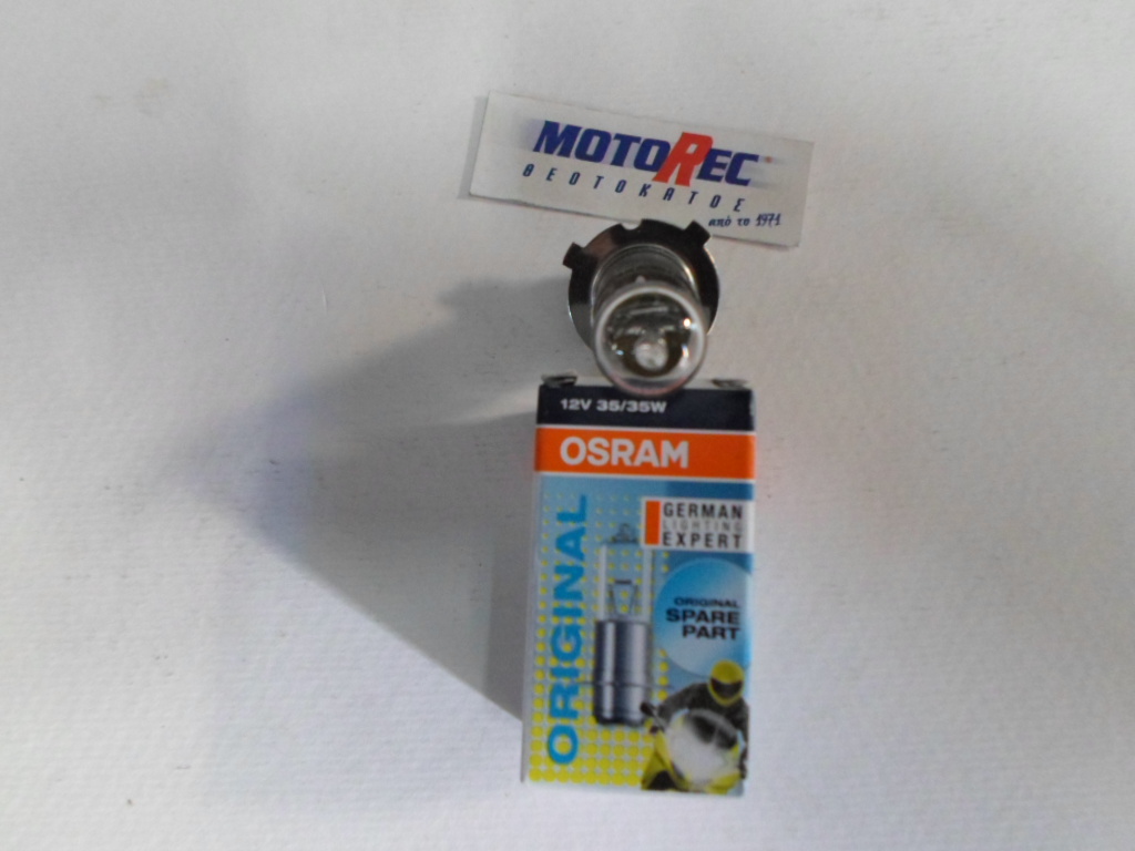 ΛΑΜΠΑ OSRAM 12V/35/35W HONDA SUPRA