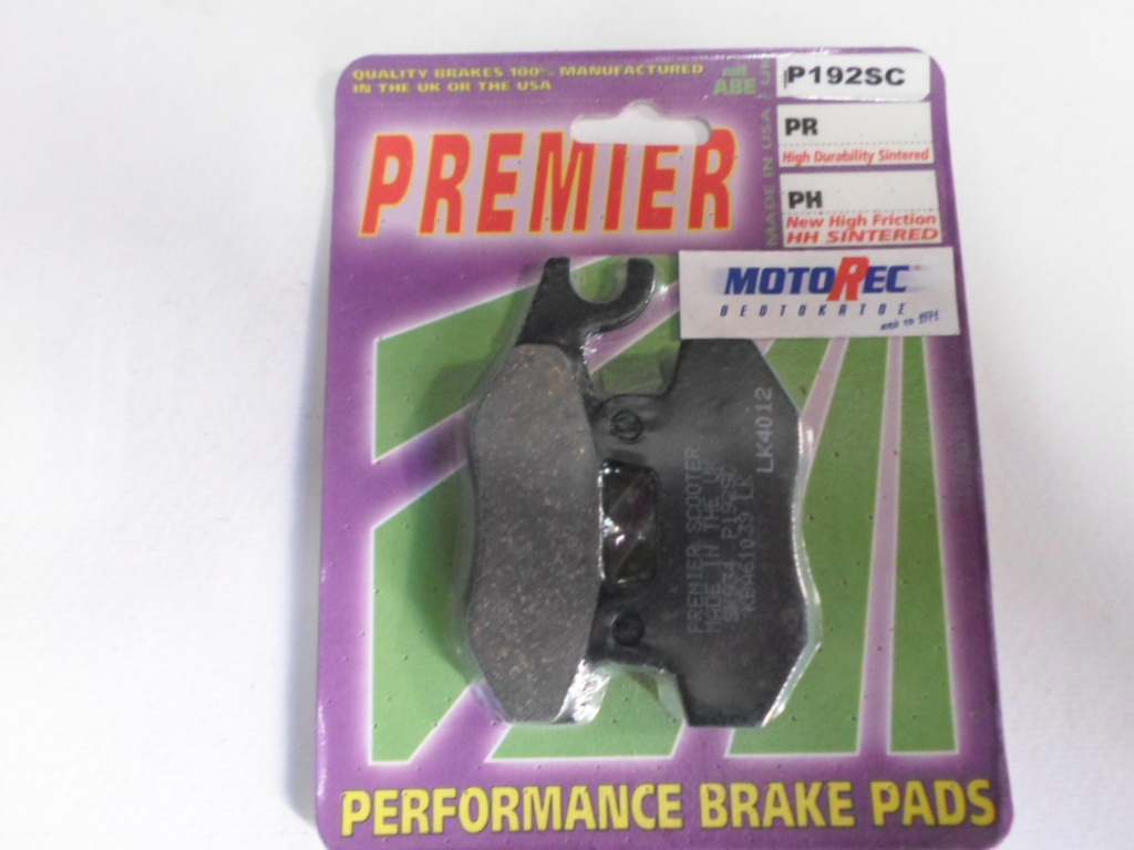ΤΑΚΑΚΙΑ PREMIER FOR PEUGEOT ΕΜΠΡΟΣΘΙΑ-ΟΠΙΣΘΙΑ