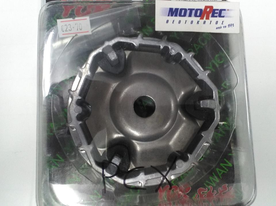VARIATOR FOR HONDA PCX 125-150cc 2010-15