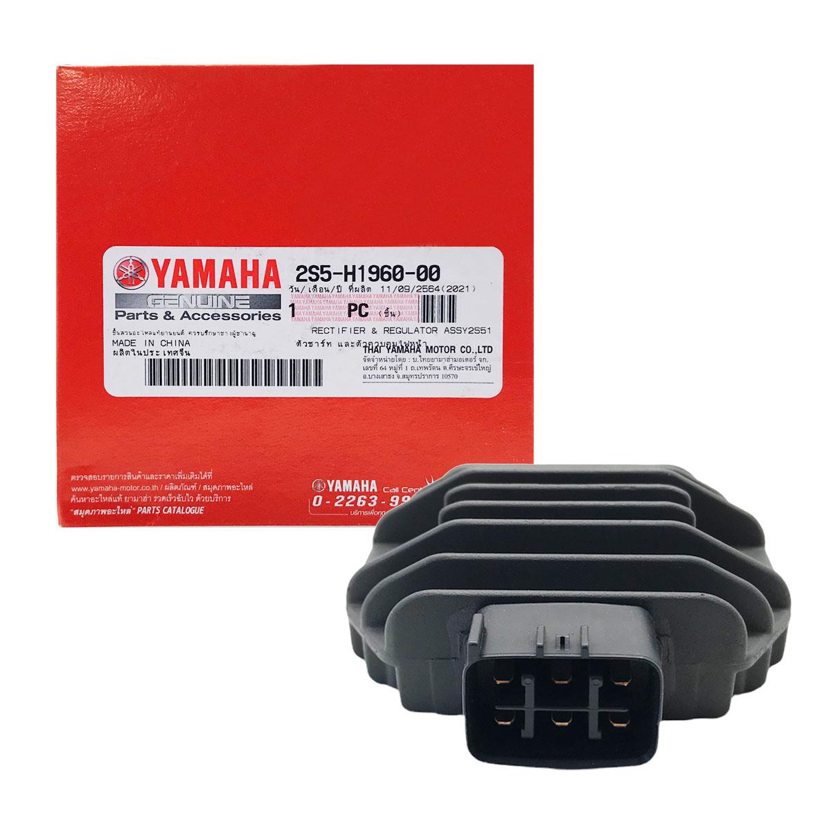 YAMAHA CRYPTON X-135cc