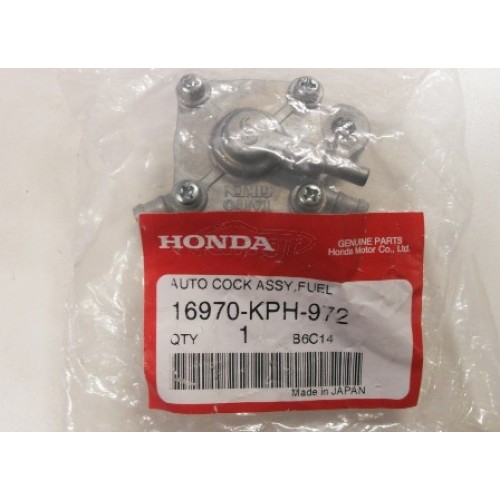ΡΟΥΜΠΙΝΕΤΟ HONDA INNOVA