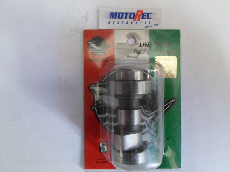 RACING ΕΚΕΝΤΡΟΦΟΡΟΣ YAMAHA CRYPTON 105/110/115cc