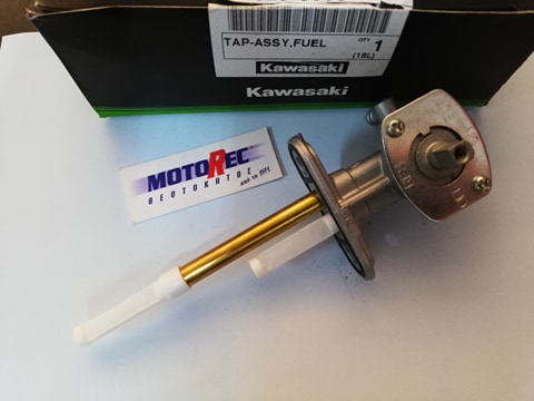 KAWASAKI KAZER/MODENAS KRISS