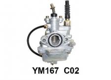 YAMAHA CRYPTON R 115cc