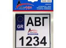 ΠΡΟΣΤΑΤΕΥΤΙΚΟ ΤΖΑΜΙ ΠΙΝΑΚΙΔΑΣ MOTO CLEAR ΔΙΑΦΑΝΟ 