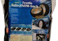 AUTOPRACTIC SIZE76