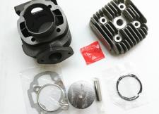 ΚΥΛΙΝΔΡΟΚΕΦΑΛΗ YAMAHA BWS 50cc 47mm 