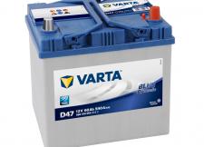 ΜΠΑΤΑΡΙΑ VARTA D47 12volt 60AH