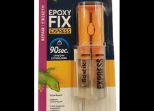 ΚΟΛΛΑ ΥΓΡΗ ΑΧΡΩΜΗ 2 ΣΥΣΤΑΤΙΚΩΝ Epoxy fix/  Σύριγγα (Ταχείας Ωρίμανσης)