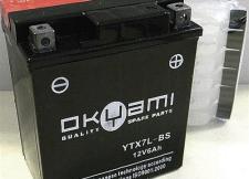 ΜΠΑΤΑΡΙΑ YTX7L-BS