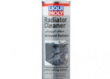 ΚΑΘΑΡΙΣΤΙΚΟ ΨΥΓΕΙΟΥ RADIATOR CLEANER