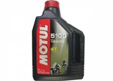 5100 4t Ester 15w50 (2 litre)