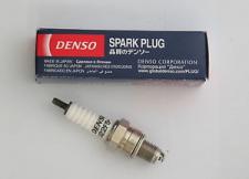 ΜΠΟΥΖΙ DENSO U22FSU