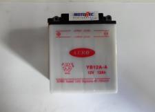 ΜΠΑΤΑΡΙΑ AERO YB12A-A