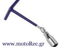 ΜΠΟΥΖΟΚΛΕΙΔΟ T-HANDLE 21mm.