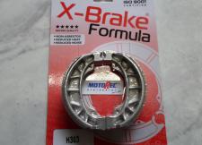ΣΙΑΓΩΝΕΣ ΦΡΕΝΟΥ HONDA C50/C50C/GLX/ASTRA/SUPRA