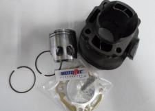 ΚΥΛΙΝΔΡΟΠΙΣΤΟΝΟ YAMAHA JOG 3KJ /NEOS 40.00mm