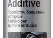 LIQUI MOLY ΠΡΟΣΘΕΤΟ ΥΔΡΑΥΛΙΚΩΝ ΩΣΤΗΡΙΩΝ 300ML