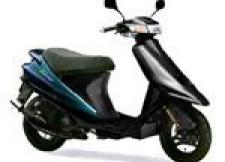 SUZUKI AD 50/AD V 100/AN 125cc SET