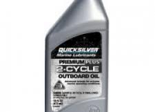 Quicksilver Oil Premium Plus 2T  TCW3  1litre