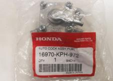 ΡΟΥΜΠΙΝΕΤΟ HONDA INNOVA