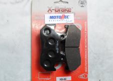 ΧΒ69 EMΠΡΟΣΘΙΑ HONDA CB900/CBX 750