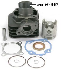 ΚΥΛΙΝΔΡΟΠΙΣΤΟΝΟ KYMCO TOP-BOY 50CC 2t 47mm