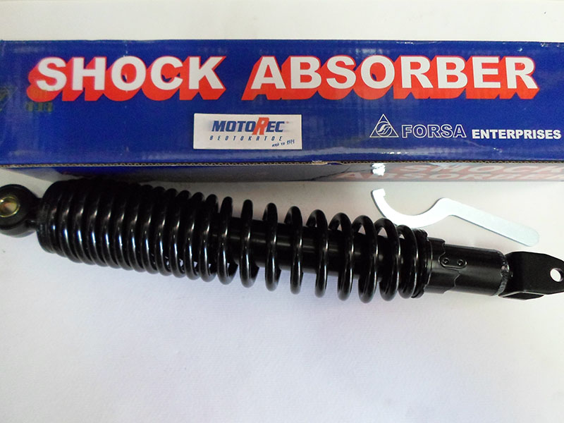 SET ΑΜΟΡΤΙΣΕΡ ΟΠΙΣΘΙΑ YAMAHA X MAX 250cc